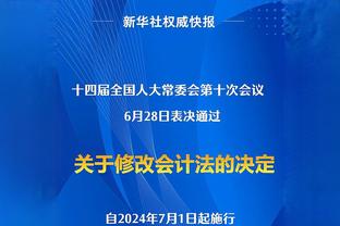 3平10负！曼联近13次客战英超前8名球队未尝一胜